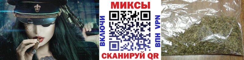 БУТИРАТ буратино Таштагол
