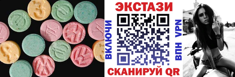 Экстази бентли  хочу   Таштагол 