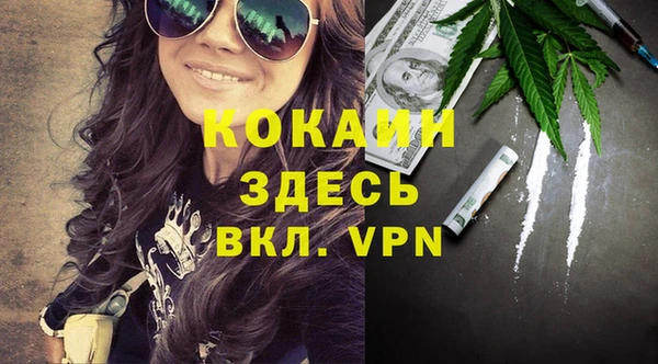 героин Семёнов