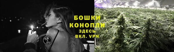 героин Семёнов