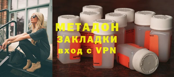 героин Семёнов