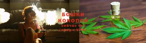мяу мяу мука Семикаракорск