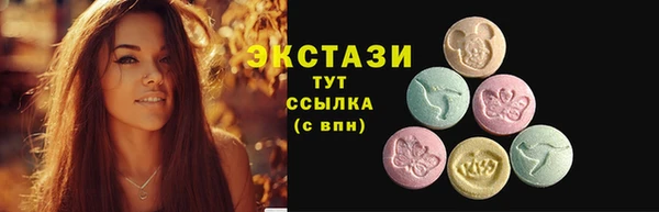 героин Семёнов