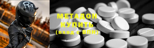 героин Семёнов