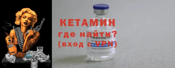 героин Семёнов