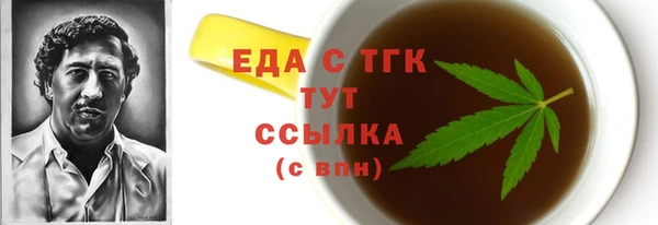 героин Семёнов