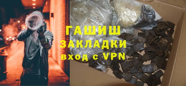 дистиллят марихуана Семилуки