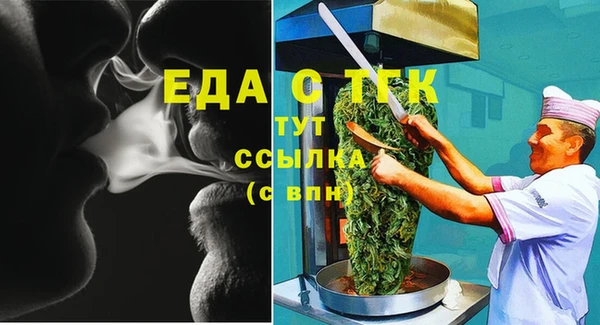 героин Семёнов