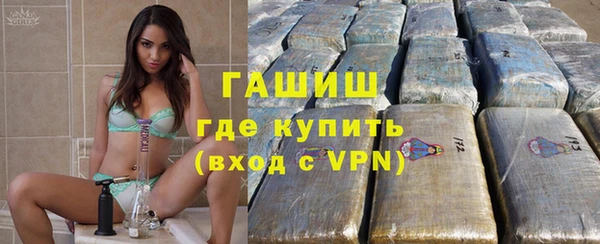 дистиллят марихуана Семилуки