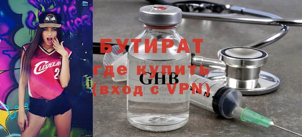 героин Семёнов