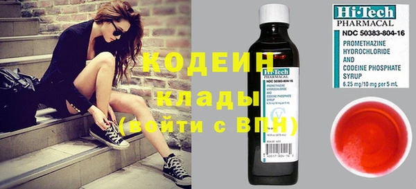 дистиллят марихуана Семилуки