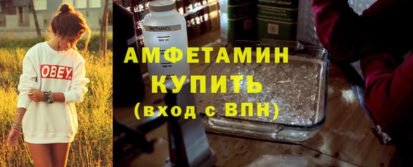 героин Семёнов