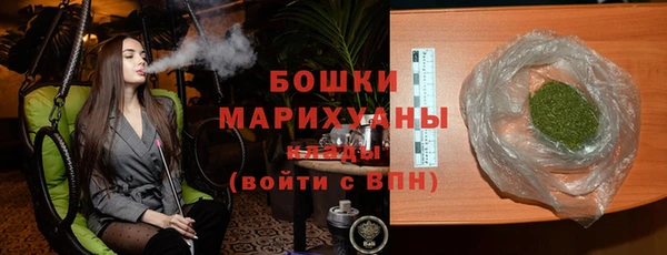 героин Семёнов