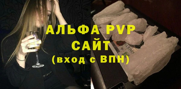 дистиллят марихуана Семилуки