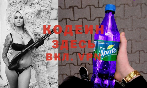 дистиллят марихуана Семилуки