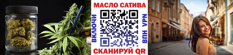 kraken ONION Таштагол ТГК Wax