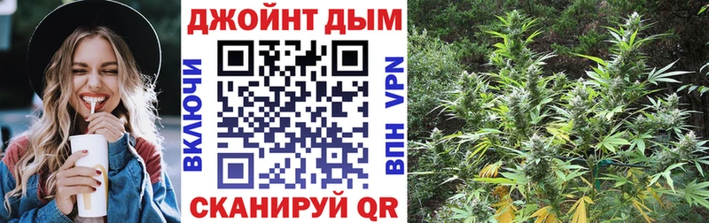 Шишки марихуана Amnesia Таштагол